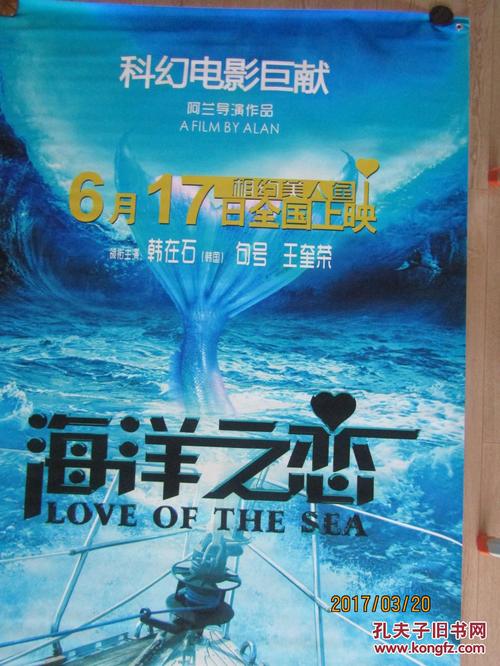 肯尼亚ID哪里有卖